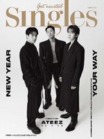  싱글즈  (Singles) 